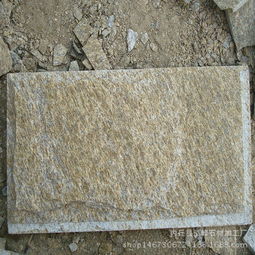 甘孜蘑菇石厂家 专业石材外墙砖批发供应与加工指南