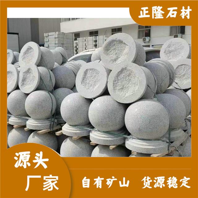 603芝麻白 地铺艺术的瑰宝，天然石材的色彩与安全探究